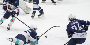 OHL (Pusfināls), HK Mogo/RSU - HC Kyiv Capitals, 1.04.2026.