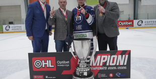 OHL (Play-Off, Fināls), HK Mogo/RSU - HK Zemgale/LBTU, 16.04.2026.