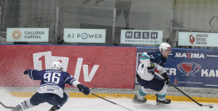 OHL (Pusfināls), HK Mogo/RSU - HC Kyiv Capitals, 1.04.2026.