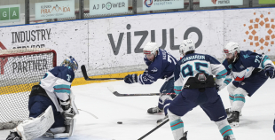 OHL (Pusfināls), HK Mogo/RSU - HC Kyiv Capitals, 1.04.2026.