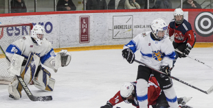 LBJČH (U16), Play-Off; Fināls, HK Prizma - Rīgas HS, 22.04.2026.