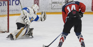 LBJČH (U16), Play-Off; Fināls, HK Prizma - Rīgas HS, 22.04.2026.