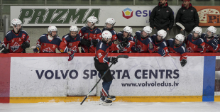 LBJČH (U16), Play-Off; Fināls, HK Prizma - Rīgas HS, 22.04.2026.