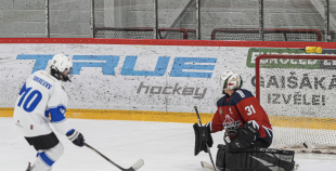 LBJČH (U16), Play-Off; Fināls, HK Prizma - Rīgas HS, 22.04.2026.