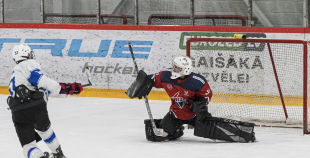 LBJČH (U16), Play-Off; Fināls, HK Prizma - Rīgas HS, 22.04.2026.