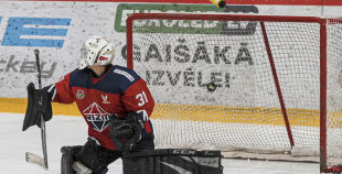 LBJČH (U16), Play-Off; Fināls, HK Prizma - Rīgas HS, 22.04.2026.