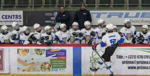 LBJČH (U16), Play-Off; Fināls, HK Prizma - Rīgas HS, 22.04.2026.
