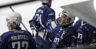 OHL, HK Mogo/RSU - Hockey Punks - Mototoja