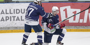 OHL (Pusfināls), HK Mogo/RSU - HC Kyiv Capitals, 1.04.2026.