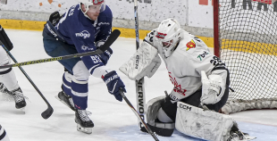 OHL, HK Mogo/RSU - Hockey Punks - Mototoja