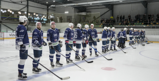 OHL, HK Mogo/RSU - HC Kyiv Capitals, 7.03.2026.