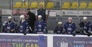 LHF Prezidenta kauss: Mogo/RSU - FRA U20, (3-4 PL), 15.08.2026.