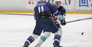 OHL, HK Mogo/RSU - HC Kyiv Capitals, 7.03.2026.