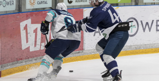 OHL, HK Mogo/RSU - HC Kyiv Capitals, 7.03.2026.