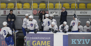 LHF Prezidenta kauss: Mogo/RSU - FRA U20, (3-4 PL), 15.08.2026.