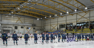 HC Kyiv Capitals - HC Panter