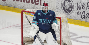 HC Kyiv Capitals - HC Panter