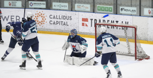 OHL (Pusfināls), HK Mogo/RSU - HC Kyiv Capitals, 1.04.2026.