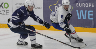 LHF Prezidenta kauss: Mogo/RSU - FRA U20, (3-4 PL), 15.08.2026.