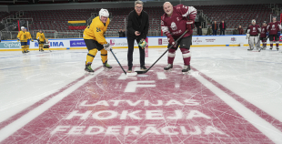Veterānu 50, 50+ apbalvošana, LAT veterānu - LTU veterānu spēle, 9.04.2026.