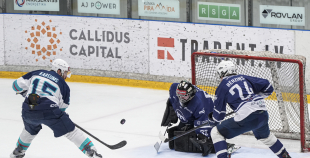 OHL (Pusfināls), HK Mogo/RSU - HC Kyiv Capitals, 1.04.2026.