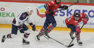 OHL, HK Prizma - HK Zemgale/LBTU, 31.01.2026.