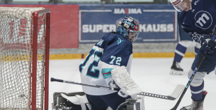 OHL, HK Mogo/RSU - HC Kyiv Capitals, 7.03.2026.