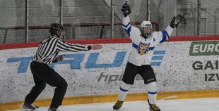 LBJČH (U15), Play-Off; Fināls, HK Prizma - Rīgas HS, 23.04.2026.