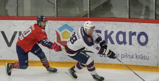 OHL, HK Prizma - HK Zemgale/LBTU, 31.01.2026.