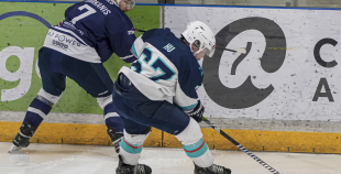 OHL, HK Mogo/RSU - HC Kyiv Capitals, 7.03.2026.