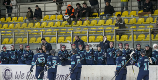 HC Kyiv Capitals - HC Panter