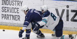 OHL (Pusfināls), HK Mogo/RSU - HC Kyiv Capitals, 1.04.2026.