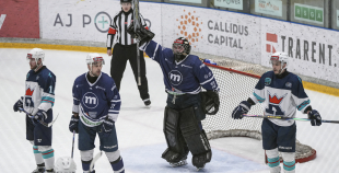 OHL (Pusfināls), HK Mogo/RSU - HC Kyiv Capitals, 1.04.2026.