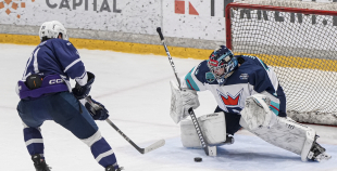 OHL, HK Mogo/RSU - HC Kyiv Capitals, 7.03.2026.