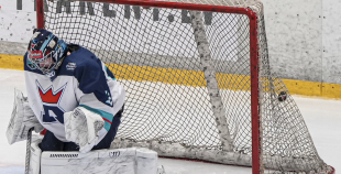 OHL, HK Mogo/RSU - HC Kyiv Capitals, 7.03.2026.