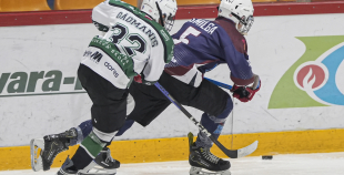 LBJČH (U14), Jelgavas LSS - Baltu Vilki, 14.12.2025.