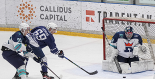 OHL, HK Mogo/RSU - HC Kyiv Capitals, 7.03.2026.