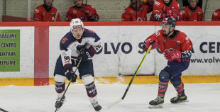 OHL, HK Prizma - HK Zemgale/LBTU, 31.01.2026.