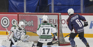 LBJČH (U14), Jelgavas LSS - Baltu Vilki, 14.12.2025.