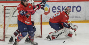 OHL, HK Prizma - HK Zemgale/LBTU, 31.01.2026.