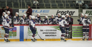 OHL, HK Prizma - HK Zemgale/LBTU, 31.01.2026.