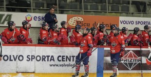 OHL, HK Prizma - HK Zemgale/LBTU, 31.01.2026.