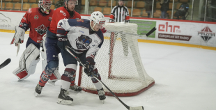 OHL, HK Prizma - HK Zemgale/LBTU, 31.01.2026.