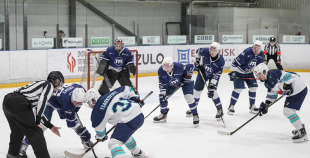 OHL, HK Mogo/RSU - HC Kyiv Capitals, 7.03.2026.