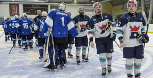 OHL, Rīgas HS - Kyiv Capitals, 17.01.2026.