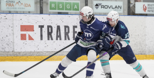 OHL, HK Mogo/RSU - HC Kyiv Capitals, 7.03.2026.