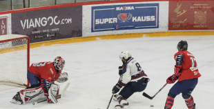 OHL, HK Prizma - HK Zemgale/LBTU, 31.01.2026.