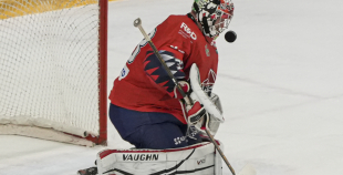 OHL, HK Prizma - HK Zemgale/LBTU, 31.01.2026.