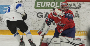 OHL, HK Prizma - Rīgas HS, 10.02.2026.