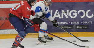 OHL, HK Prizma - Rīgas HS, 10.02.2026.